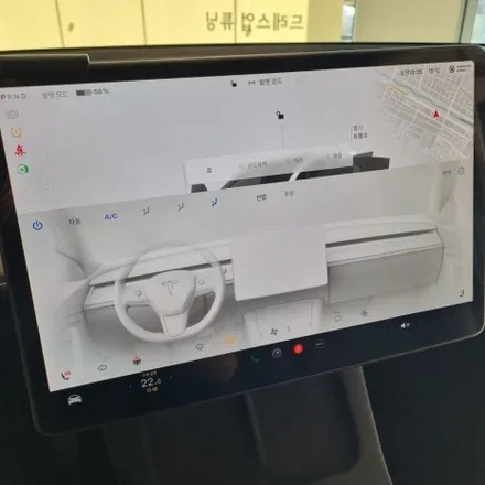 덕양구 테슬라 신차검수 모델 Y 불량 발견 사후AS 신차 패키지 작업 / 은평구 증산동