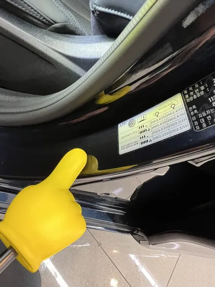 K8 그래비티블루 신차검수를 해보자 : 은평구,서대문구,마포구 신차패키지 전문샵 카스페이스 서대문점 / 은평구 증산동