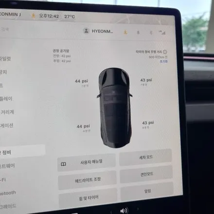 용산 테슬라 모델3썬팅 신차패키지 윈도우 틴팅 잘하는 곳을 알아보고 있다면 / 은평구 증산동