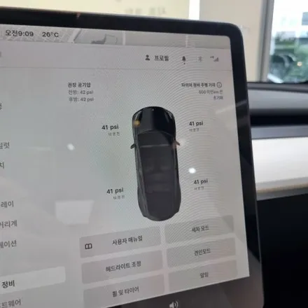 테슬라 모델Y 썬팅 신차패키지 루마버텍스까지 완벽하게 / 은평구 증산동