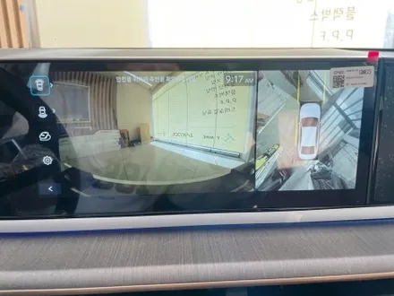 동대문구 신차패키지 현대 그랜저 루마 버텍스 900으로 완벽함을 더했습니다 / 은평구 증산동
