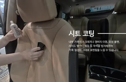 그랜저 크리미화이트펄 스탠다드패키지 후기 / 은평구 증산동
