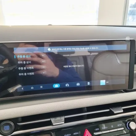 여의도 썬팅 루마 버텍스 900 투싼 크리미화이트펄 신차검수 및 신차 패캐지 적용 / 은평구 증산동