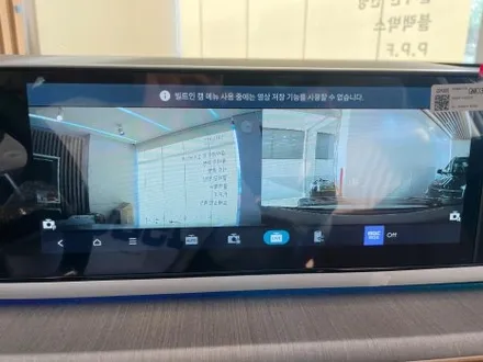동대문구 신차패키지 현대 그랜저 루마 버텍스 900으로 완벽함을 더했습니다 / 은평구 증산동