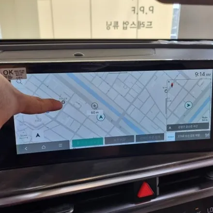 마포구 쏘렌토썬팅 신차패키지 베이직플러스 PPF 시공과 블랙박스도 설치했어요 / 은평구 증산동