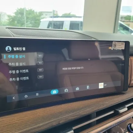은평구 싼타페 신차패키지 신차검수 및 유리막코팅,시트코팅,썬팅 작업 후기 / 은평구 증산동