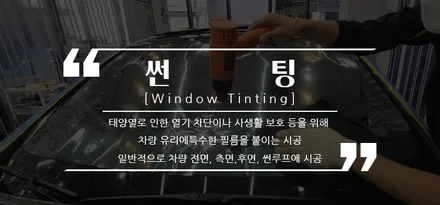 스포티지NQ5 역시 블랙& 화이트! 레인보우 i90 / 서울 마포, 서대문, 영등포, 은평