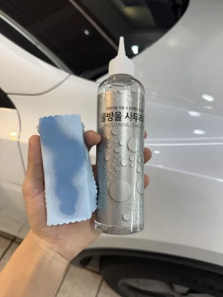 광명 썬팅 테슬라 신차패키지 버텍스900 시공 여기가 최고 / 은평구 증산동