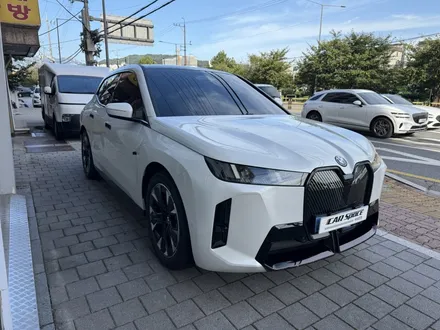 BMW IX45, 제니스 IR로 한층 더 고급지고 멋져졌어요 / 은평구 증산동