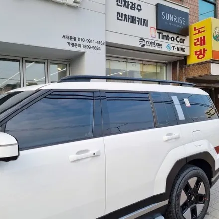 종로 썬팅 티나인 R100 싼타페 MX5 PPF 7종, 신차 전용 고경도 코팅제 미라클 S5 진행 완료 / 은평구 증산동