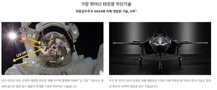 브이쿨K로 열차단과 함께 드레스업~! / 서울 마포, 서대문, 영등포, 은평