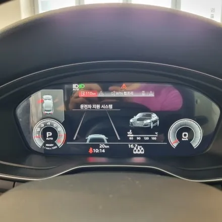 마포,일산 아우디,벤츠,BMW 수입차 전문 신차패키지(아우디A5) / 은평구 증산동