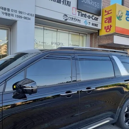 마포 카니발신차검수 루마 버텍스 900 및 블랙박스 프리미엄 3채널 전후방 및 급발진 엑셀 카메라까지 / 은평구 증산동