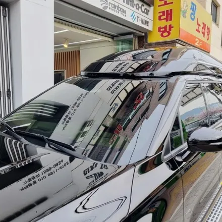 강서구 한문철 루마버텍스 썬팅 신차검수 카니발 하이리무진 신차패키지로 윈도우 틴팅부터 생활보호필름까지 한 번에 / 은평구 증산동