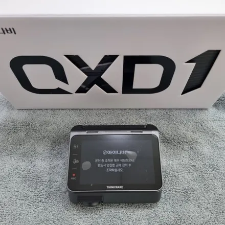 연남동 썬팅 쏘렌토 올리브 브라운 미라클 S5 PPF 7종 아이나비 QXD1 시공 / 은평구 증산동