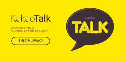 신차패키지 사전예약하고 0000받기~! / 은평구 증산동