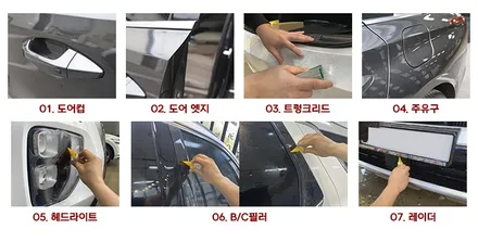 반사필름 레인보우 V90 시공 후기 (ft. K8 오로라블랙펄) / 은평구 증산동