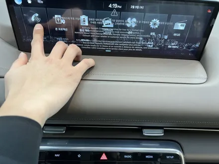 제네시스 GV80 로얄블루 신차검수 스크래치 뭥미.. / 은평구 증산동