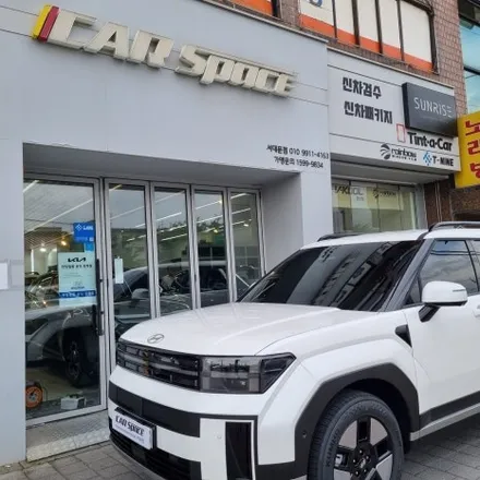 은평구 싼타페 신차패키지 신차검수 및 유리막코팅,시트코팅,썬팅 작업 후기 / 은평구 증산동