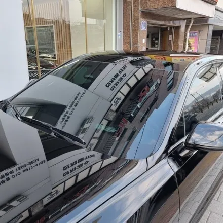 망원동 성산동 신차패키지 그랜저 GN7 어비스블랙펄 레이노 S9 PPF 7종 블라스크 유리막 코팅 등 신차패키지 적용! / 은평구 증산동