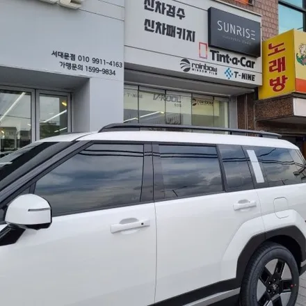 은평구 싼타페 신차패키지 신차검수 및 유리막코팅,시트코팅,썬팅 작업 후기 / 은평구 증산동