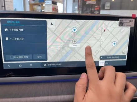 은평 그랜저 신차패키지 루마 버텍스 700 썬팅필름 만족했어요 / 은평구 증산동