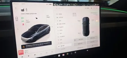 서대문 썬팅 솔라가드 제니스IR 테슬라 성지 바로 여기 / 은평구 증산동
