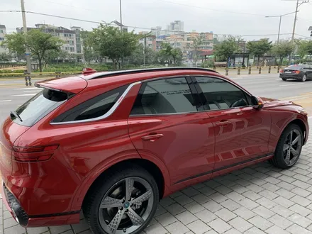 제네시스 GV70에 레인보우 V90 조합 쵝오 / 서울 마포, 서대문, 영등포, 은평