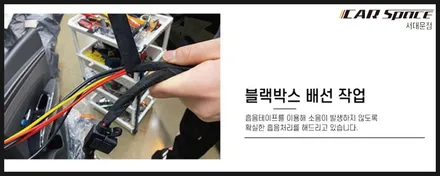 [공지] 서울 인기 신차패키지 BEST5  알려드립니다. / 은평구 증산동