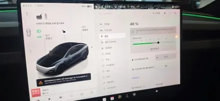 서대문 썬팅 솔라가드 제니스IR 테슬라 성지 바로 여기 / 은평구 증산동