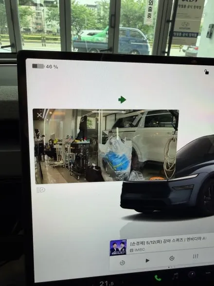 테슬라 틴팅샵 추천 여기가 최고인 이유 / 은평구 증산동