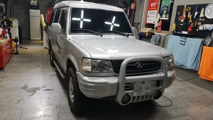 오빠차 올드카 갤로퍼2 똥뽄드 리미티드 에디션 루마스타 풀썬팅
