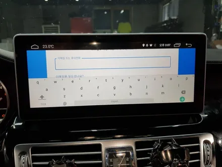 부산 벤츠 cls63 amg 10.25인치  안드로이드모니터 시공