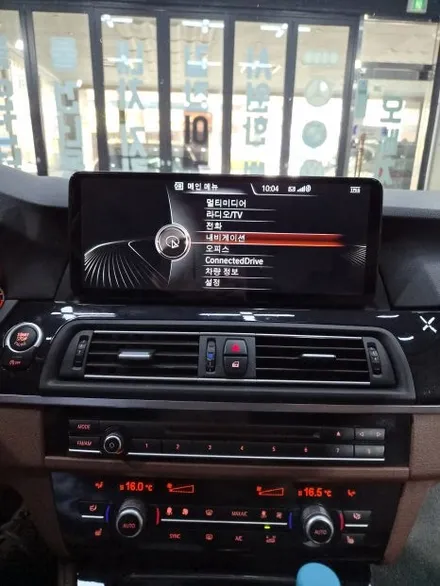 bmw 5시리즈 f10 12.6인치 2K 안드로이드 올인원 장착 부산경남양산 안드로이드 올인원 설치 잘하는곳 오빠차