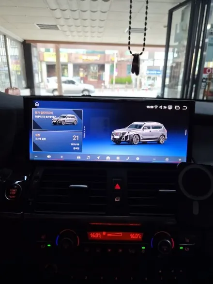 BMW X5 E70 12.6인치 안드로이드 올인원 장착 부산경남 안드로이드 올인원 전문장착점 오빠차