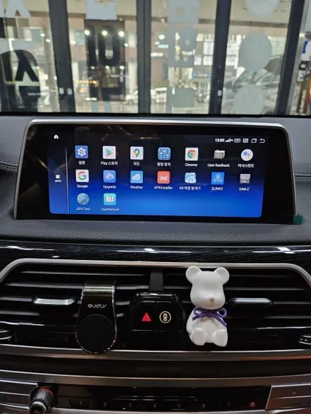 부산경남 BMW G11 G12 7시리즈 안드로이드 올인원 장착