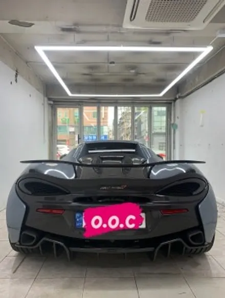 맥라렌 570s PPF 제거/ 폴리싱 작업 / 서울 광진