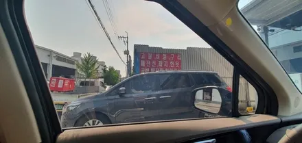 신형 카니발에 썬글라스 기술을 입히다, 틴트어카 볼레 울산썬팅 / 울산 북구