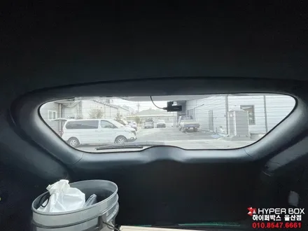 울산 버텍스 매버릭 GV70 반사썬팅 / 울산 북구