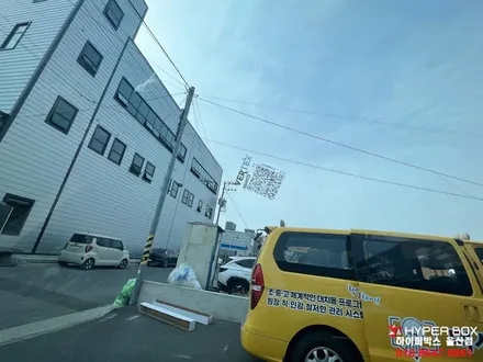 울산 버텍스 매버릭 GV70 반사썬팅 / 울산 북구