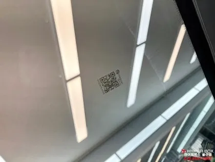 울산썬팅 팰리세이드 틴큐브필름이 적용된 신차패키지 / 울산 북구