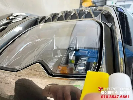 울산 그랜저신차패키지 만족스러운 작업구성 / 울산 북구