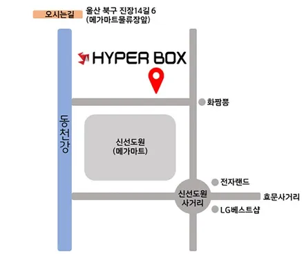 울산 아반떼N 사각지대없는 자동차 어라운드뷰 / 울산 북구