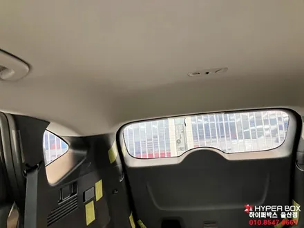 울산 투싼신차패키지 틴큐브비반사썬팅으로 완성 / 울산 북구