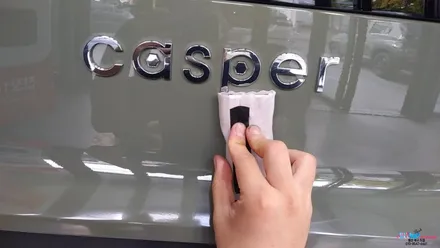 울산 캐스퍼 반사썬팅으로 더욱 멋진 신차패키지 시공기 / 울산 북구