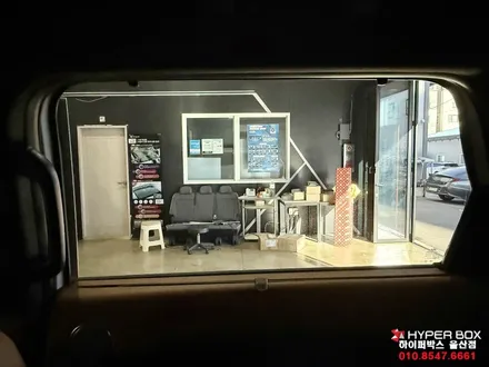 울산 팰리세이드 썬팅, 크리미화이트펄에 어울리는 버텍스 900 조합 / 울산 북구