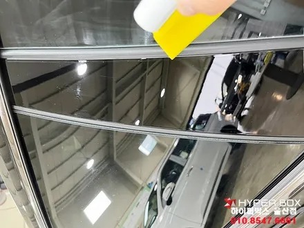 울산 그랜저신차패키지 만족스러운 작업구성 / 울산 북구