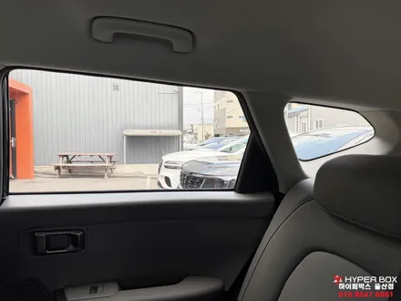 울산 셀토스 풀체인지 틴큐브 M.라인 반사 썬팅 시공 / 울산 북구