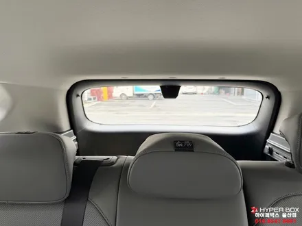 울산 셀토스 풀체인지 틴큐브 M.라인 반사 썬팅 시공 / 울산 북구