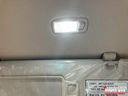 울산 투싼신차패키지 틴큐브비반사썬팅으로 완성 / 울산 북구